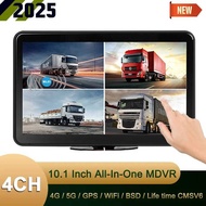 10.1" 4CH All-in-One Bus Vehicle 4G WIFI GPS MDVR System Loop Recording AI Pedestrian Recognition BS