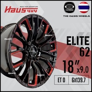 [1 PCS] Oasis Wheel 18 Inch Elite62 Red Ranger Triton Hilux Dmax 4x4 Sport Rim 4wheels Fortuner Tank