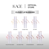 ลิปไลเนอร์ ลิปเลเยอร์ ลิปเบลอขอบปาก KAGE Cloudy blending lip