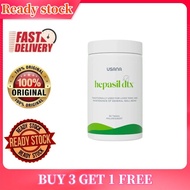 (Official Store) USANA Hepasil DTX Tablets - 84 Count for Liver Tonic & General Well-Being Maintenan