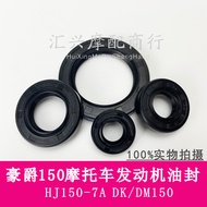 Adapted to Haojue DK125/DM150 Wing Shuang HJ150 clutch shaft shift shaft oil seal engine oil seal