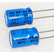 (Philips) BC 037 220uf 25v Capacitor
