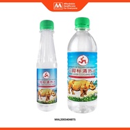 3 Legs Cooling Water (For Heat Relief) [200mL/500mL]