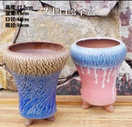 Ready stock!! Ceramic Pot  多肉大口爆裂花盆法师陶罐大号花盆陶瓷透气绿植花盆福利花盆