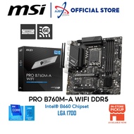 MSI PRO B760M-A WIFI D5 / DDR5 LGA1700 MOTHERBOARD COMBO DEAL Intel I5-12400 / 14400 / 12700 / 14700