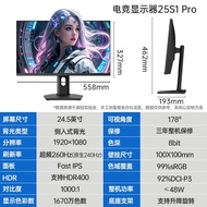 [China Plug Adapter Needed] KTC | Gaming E-sports Monitor