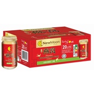 (20 Bottles) New Moon Bird's Nest with White Fungus Rock Sugar Less Sweet *Halal Certified