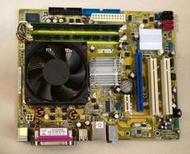 華碩-四核心電腦套件_有測圖有真相-(Intel Q6600 / G31 / DDR2 4G/ P5KPL-VM)