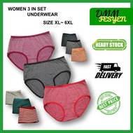 SELUAR DALAM WANITA SIZE BESAR L~6XL / WOMEN PLUS SIZE UNDERWEAR / SPENDER PEREMPUAN / SELUAR DALAM 