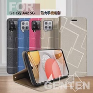 GENTEN for 三星 Samsung Galaxy A42 5G 極簡立方磁力手機皮套粉