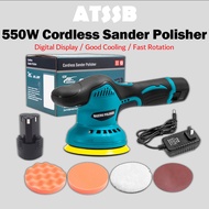 ATSSB 550W Cordless Polisher 8 Speed Polishing Machine Wax Machine 12V Rechargeable Battery Car Peng