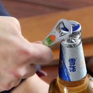 Beer Opener Portable Beer Opener Bottle Opener Gadget Beer Bottle Opener Bottle Opener Magnetic Suct