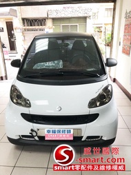 SMART俱樂部嚴選中古車 2012年 451 FOR2 1000CC 俏皮黑骨白（已售）