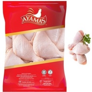 Ayamas Frozen Chicken Drumstick, Ayam Segar 2Kg