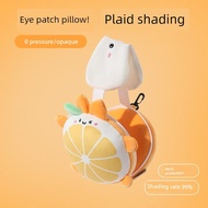 Cartoon U-shaped Pillow Travel Portable Airplane Pillow Creative Eye Cover Neck Pillow Eye Cover Two