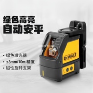 Instrumen Tahap Wei Cahaya Hijau Cahaya Kuat Dua Baris Silang Laser Inframerah Inframerah Alat Aras 