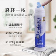 Dr. Lee Push Type Probiotic Enzyme Toothpaste Baking Soda Remove Tooth Stains Yellow Tooth Brightening Fresh Breath Family Pack 3.30 jj