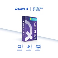 [1 รีม Quality Purple] กระดาษถ่ายเอกสาร A4 หนา 80 แกรม 500 แผ่น ต่อรีม