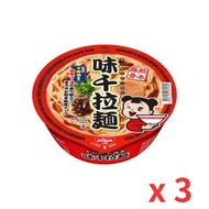 九州熊本豬骨味千拉麵 (106g) x 3 碗 (賞味期限: 2026年9月6日)