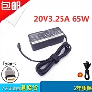 Suitable for X1 Charger E480 T480 T580 X280 X390 L380 Notebook Power Cord