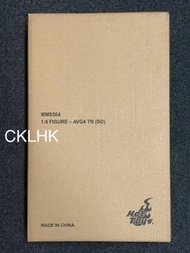 有啡盒 Hottoys MMS564 Thanos 滅霸 薩諾斯Avengers Endgame 復仇者聯盟 終局之戰 (Battle Damaged Version) (戰損版)