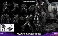 BBH STN/千值練 FIGHTING ARMOR MARVEL 鋼鐵人 戰爭機器 8月預定