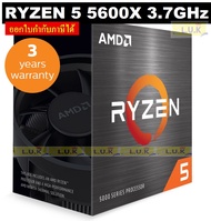 CPU (ซีพียู) AMD AM4 RYZEN5 5600X 3.7GHz - ประกัน 3 ปี