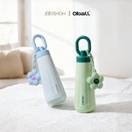 Oball Tumbler Giftset