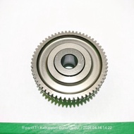 Gear idler 1 - Small starter gear Yamaha XMAX (B74-E5512-00)