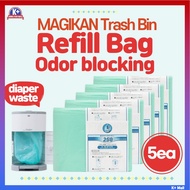 ❣️Ready Stock❣️ [Refill] MAGIKAN Refill Bag 11M 5ea of Trash bin Odor blocking diaper waste bin 250R