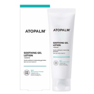 Atopalm Soothing Gel Lotion 120ml สูตรใหม่