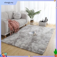 Home Tie-Dye Carpet Bedroom Long Plush Carpet Modern Simple Carpet Mat