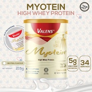 *Value Bundle* Valens Myotein 215g Whey Protein Concentrated Powder - Abbott Ensure Food Nutrition
