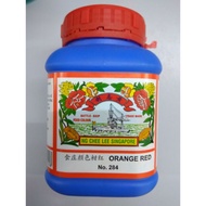 Ng Chee Lee Food colour 450g(orange Red no. 284) 黄志利 食庄颜色柑红 450g (no. 284)