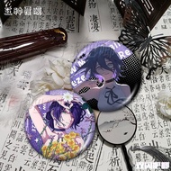 Japanese Man Chainsaw Man Chainsaw Man Chainsaw Man Lei Sai Xin Gu Badge Double Flash
