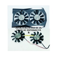 [Graphics Card Cooling Fan] ZOTAC ZOTAC GTX1050 OC 2G 1050Ti OC EDITION Graphics Card Silent Fan GA7