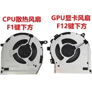 Lenovo Legion Y7000P IRX9 2024 Legion 5 16IRX9 CPU GPU Cooling Fan 12V 1A