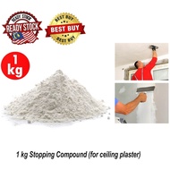 1KG Stopping Compound | Simen Cornice for Plaster Ceiling #Wall Repair and Finish