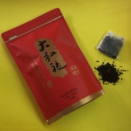 Chinese Tea Da Hong Pao 大红袍
