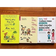 Raising Materials Are Not 3c Battles.