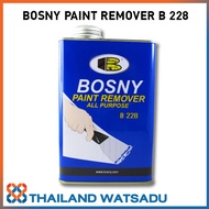 น้ำยาลอกสี BOSNY PAINT REMOVER B 228  (800 กรัม)