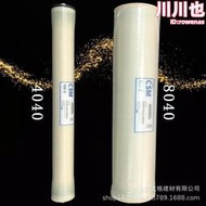 杜邦陶氏膜ro膜bw30-400反滲透膜抗汙染膜dow納濾膜