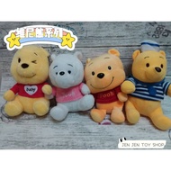Disney Disney/Disney winnie the pooh Plush Toy doll doll doll winnie the pooh doll padung