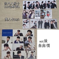 【小卡1】SJ SUPER JUNIOR D&E/澳門卡/2016台曆卡