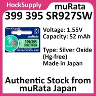 muRata 395 399 SR927SW Watch Battery Silver Oxide 1.55V (Made in Japan)[FAST SHIP OUT]