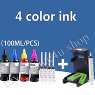 Canon 47 57 PG 47 CL 57  ink PG47 CL57 ink PG47XL CL57XL refillable ink for Canon E400 E410 E460 E47