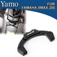 山葉 適用於 YAMAHA XMAX300 X MAX 300 2020-2023 摩托車點火鑰匙鎖蓋罩踏板車開關裝飾