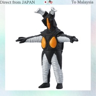 Ultra Monster Zetton