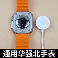 Huaqiangbei S8 Smart watch charger S8Ultra New watch8 Universal S7 Wireless watch Base s6Huaqiangbei