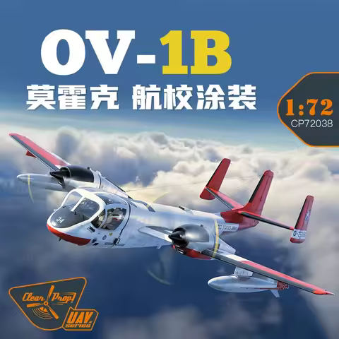Clear Prop Plastic Assembled Aircraft Model Kit CP72038 OV-1B Mohawk 1/72
